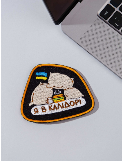 Картинка Шеврон